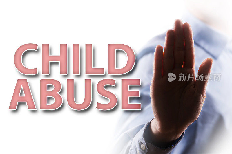防止虐待儿童/触摸屏概念(点击查看更多)